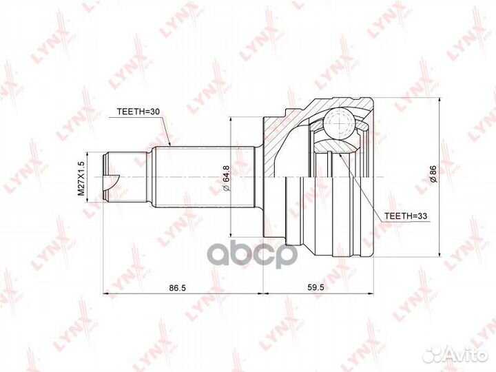 Шрус наружный перед прав/лев CO3765 lynxauto