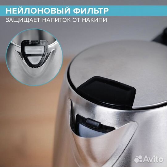 Электрический чайник scarlett SC-EK21S101