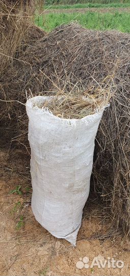 Сено в мешках