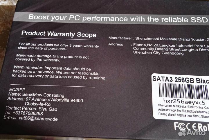 SSD диск XRayDisk 128/240/512 Гб