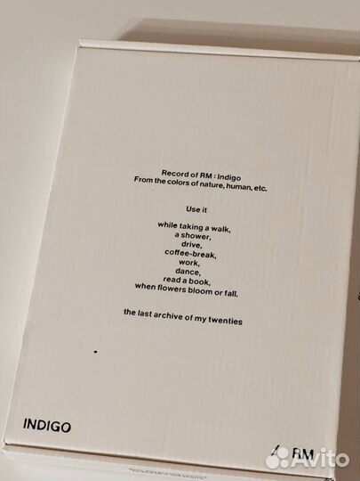 Bts альбом rm indigo