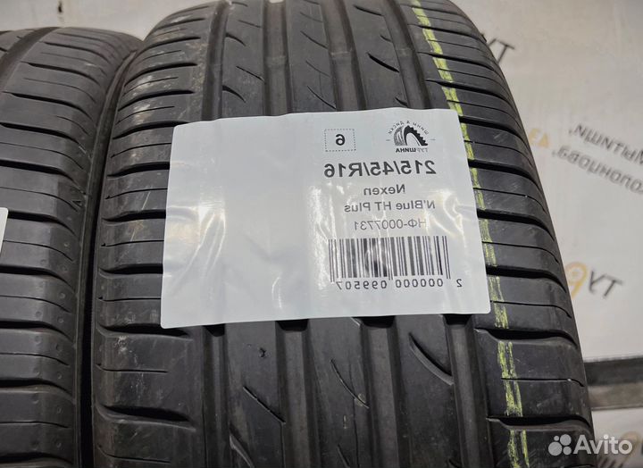 Nexen N'Blue HD Plus 215/45 R16 94Y