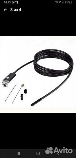 Драйвер светодиодный