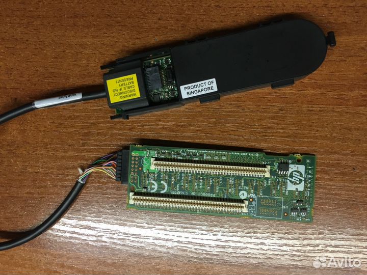 HP P400/P400i sas smart array cache memory module