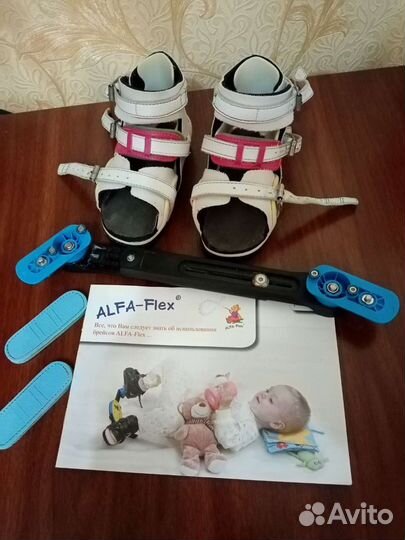 Брейсы Alfa-Flex