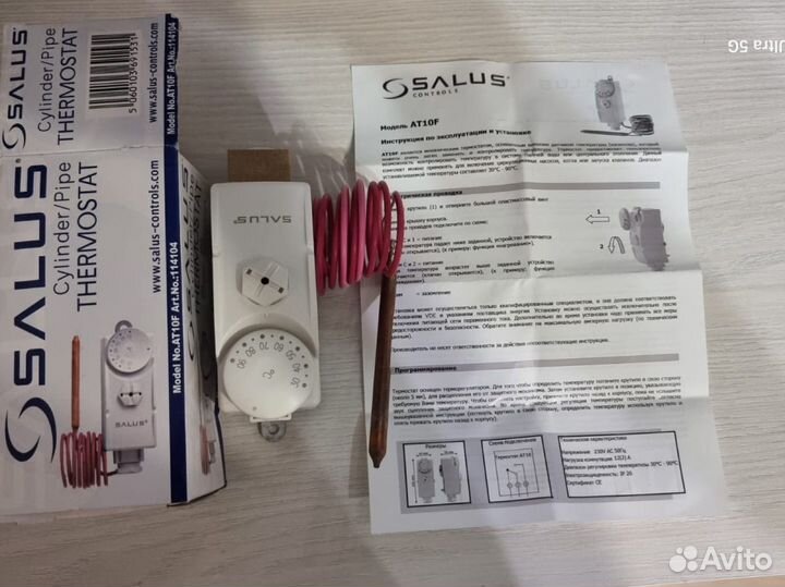 Терморегулятор AT 10 F