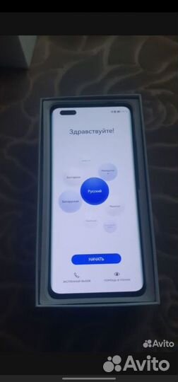 Huawei Y8P, 6/128 ГБ