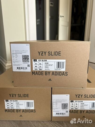 Adidas yeezy slide оригинал