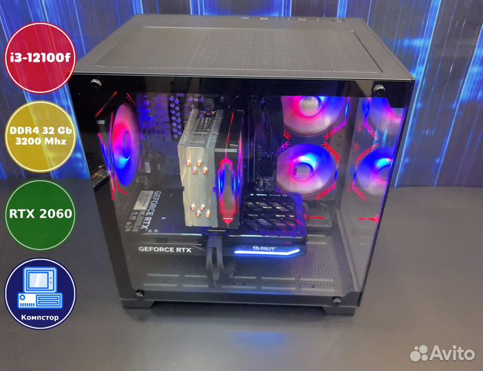 Сборка пк i3-RTX2060-32DDR4-DGL8753409621-H610