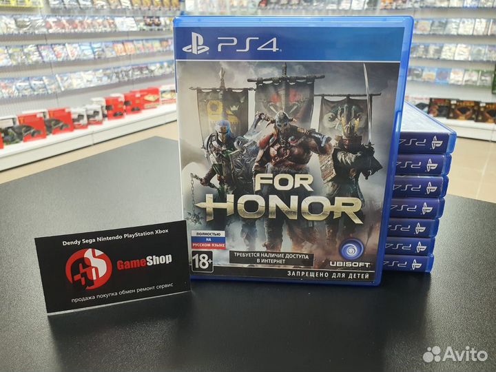 Диск For Honor для PS4 б/у