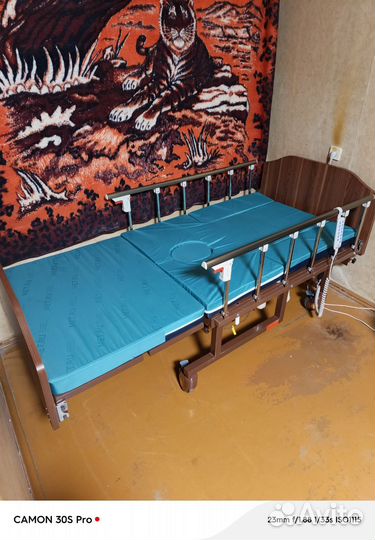 Кровать для лежачих больных с электроприводом бу