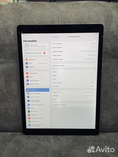 iPad Pro 12.9 128Gb Space Gray Wifi A1584 (424315)