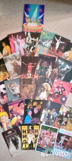 Календари карманные