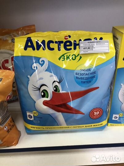 Стиральный порошок Аистёнок 2.4кг