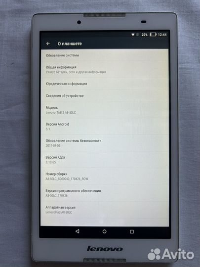 Планшет Lenovo tab 2