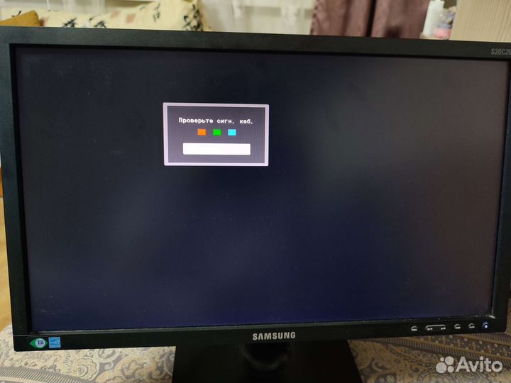 Монитор Samsung s20c200b