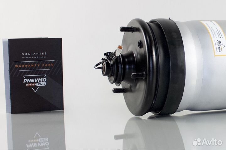 Пневмостойка задняя Range Rover Sport L320