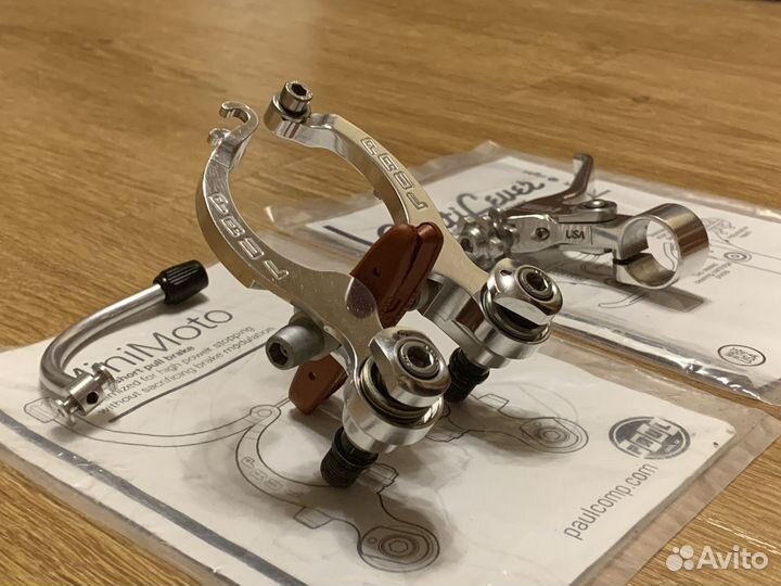 Тормоз Paul Component Mini Moto
