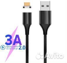 Кабель USB Garas 3A USB2.0 (AM) -micro (BM) 1,0м м