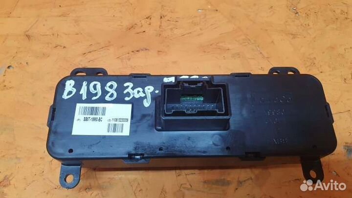 Блок климат-контроля задний Ford Explorer U502 3.5