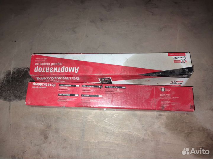 Запчасти на ниву 21213