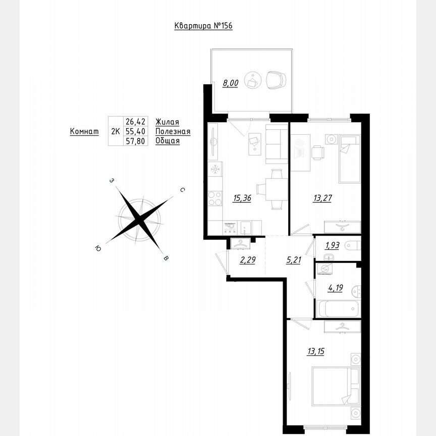 2-к. квартира, 58,1 м², 1/5 эт.