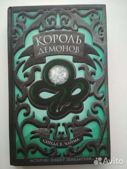 Книги новые