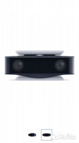 Камера + Пульт для PS5