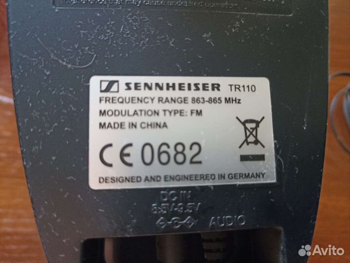 Беспроводные bluetooth наушники Sennheiser TR 110