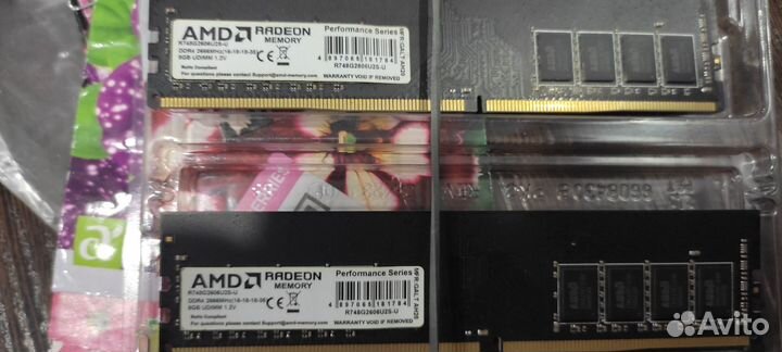 Продам комплектующие к пк