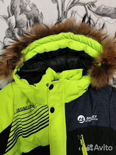 Зимняя куртка