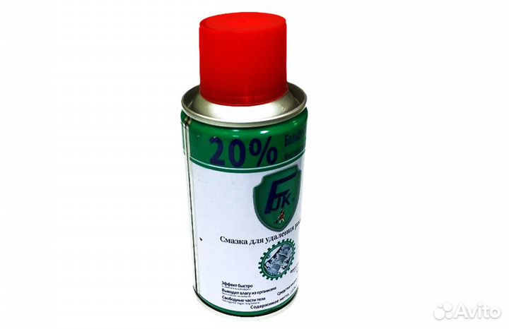 Средство для удаления ржавчины FJK, спрей, объем 1