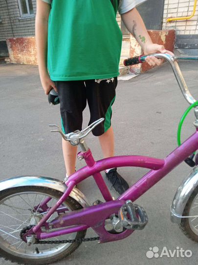 Велосипед бу