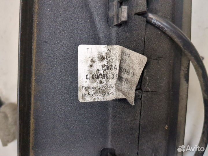 Фонарь (стоп-сигнал) Citroen Jumper (Relay) 2014