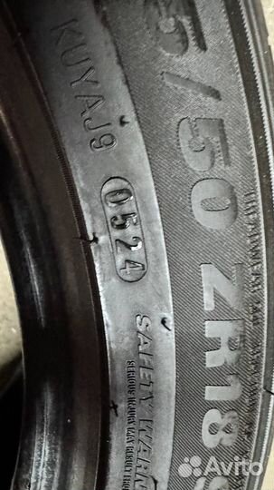 Kumho Majesty 9 Solus TA91 255/50 R18 95W