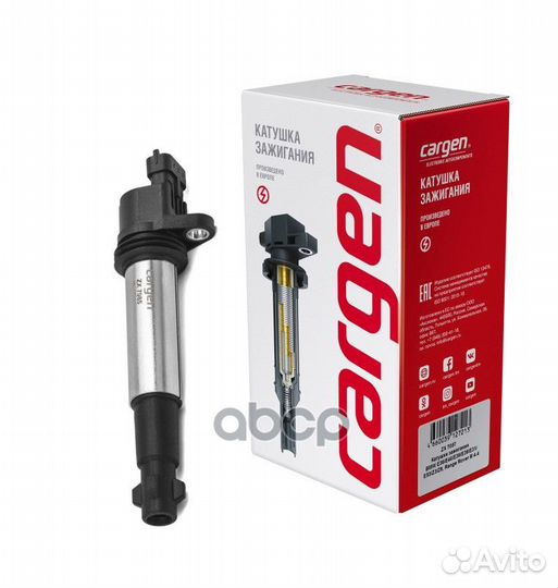 Модуль зажигания ваз 2112 Cargen ZX7085 Cargen