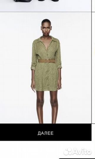 Платье Zara