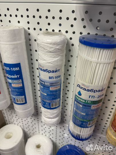 Картридж для магистрального фильтра вп-10М