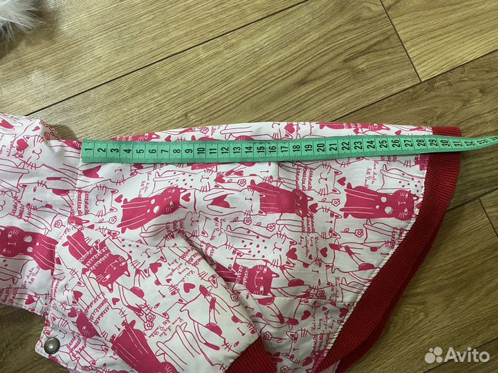 Дождевик/куртка для маленьких пород собак