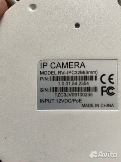IP камера RVi