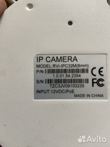 IP камера RVi