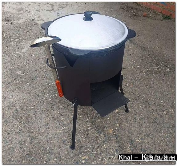 Чугунный казан оригинальный