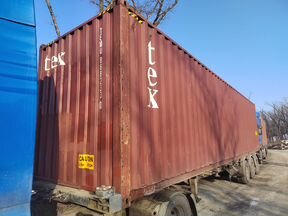 Морской контейнер Б/У 40 футов (HC) temu8682330
