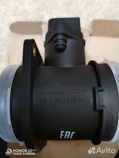 Датчик дмвр