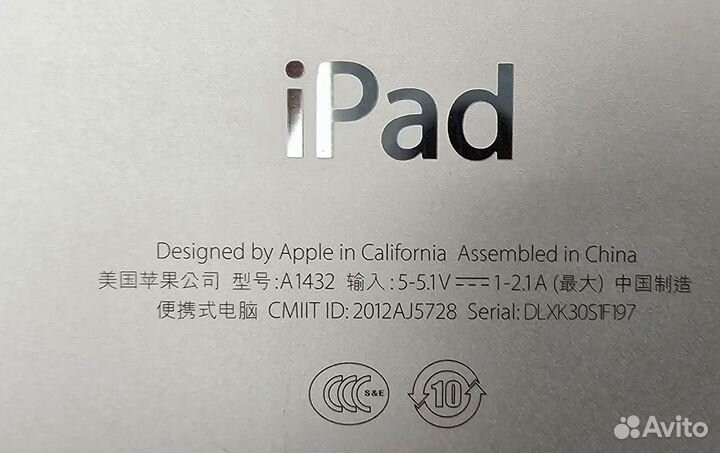 Apple iPad mini 32GB (модель A1432 wifi)