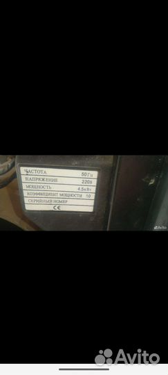 Дизельный генератор сварочный