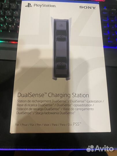 PS5 DualSiene Charging Starion