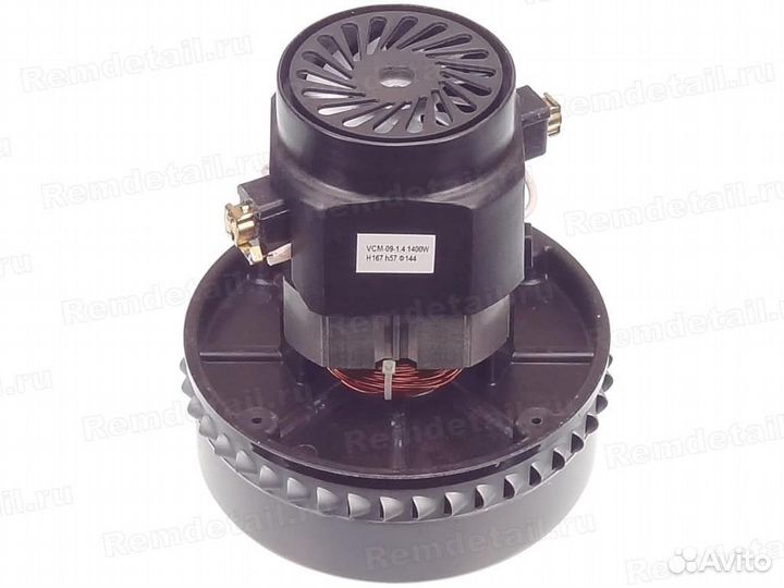 Двигатель для пылесоса