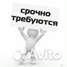 Разнорабочий на вахту с обучением