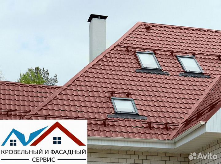 Металлочерепица классик 0,5 RAL 7024 графит